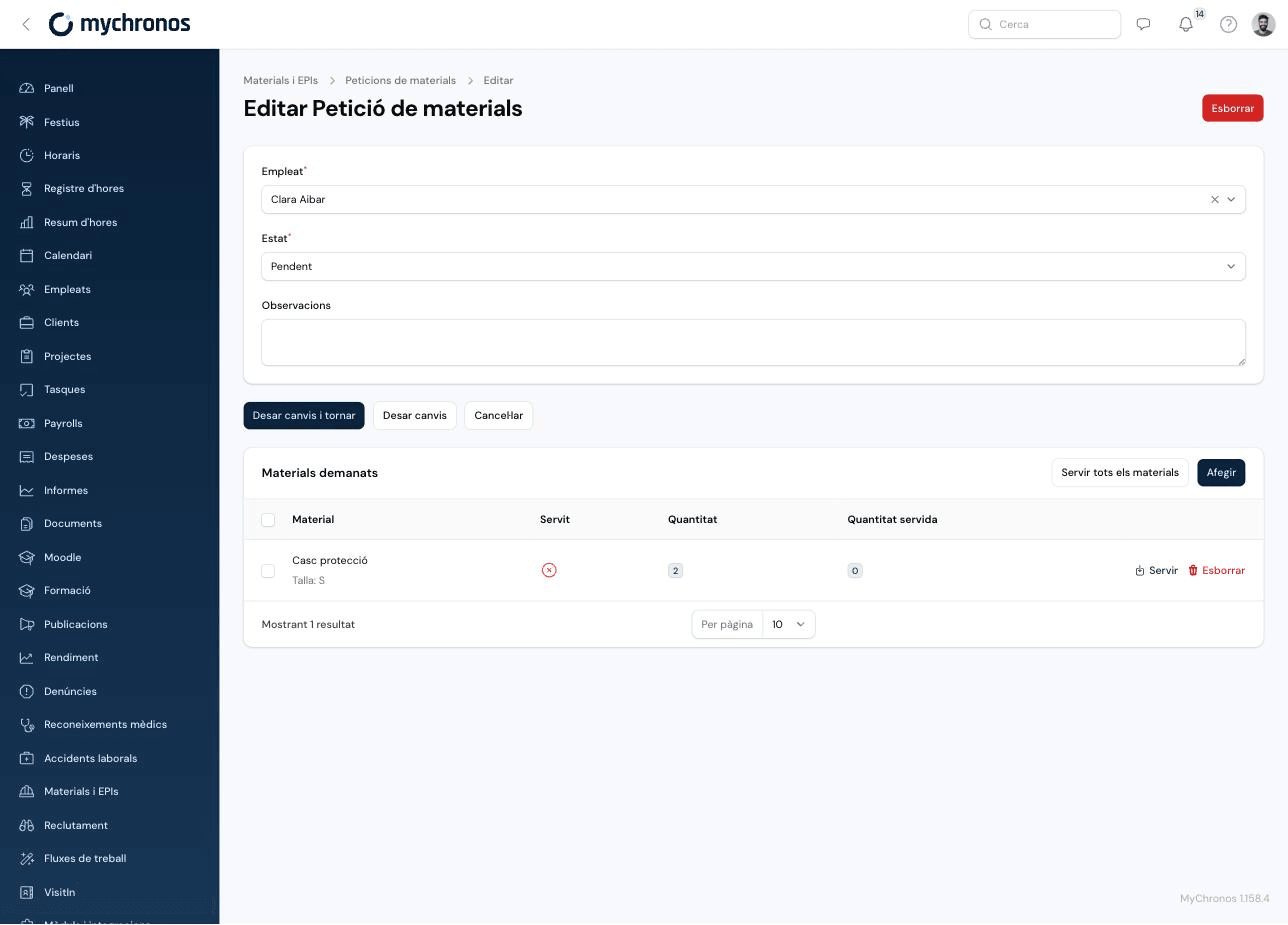 Requested materials section of a request, with columns for material, fulfilled, quantity, and fulfilled quantity, and the Fulfill action